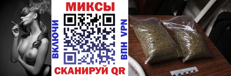 Бутират GHB  ссылка на мегу рабочий сайт  Усмань 