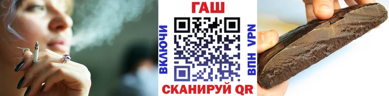 сколько стоит  Усмань  ГАШ Изолятор 