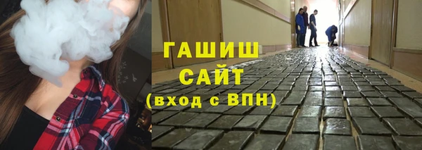 кокаин Алексин
