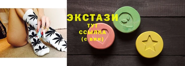 спиды Алзамай