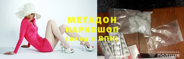 прущие грибы Алексеевка