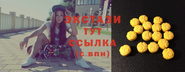 прущие грибы Алексеевка