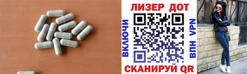 купить наркотики сайты  Усмань  дарк нет официальный сайт  ЛСД экстази ecstasy 