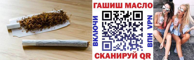 где продают   Усмань  Дистиллят ТГК жижа 