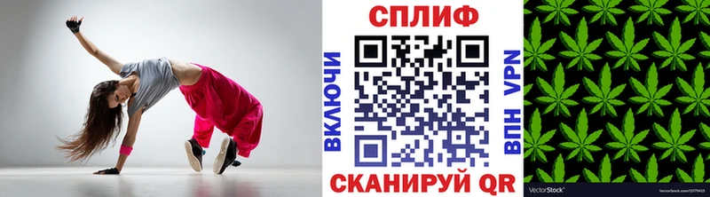 это клад  купить наркотик  Усмань  МАРИХУАНА Ganja 